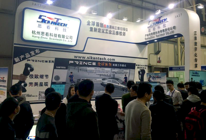 1481015687108965.jpg 新聞稿0.jpg