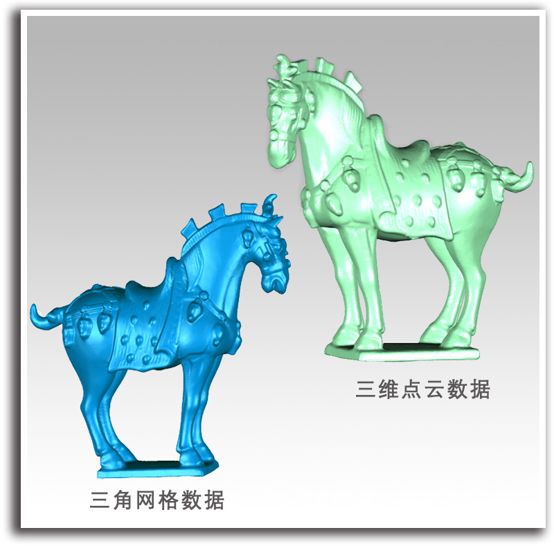 1482475599328719.jpg 掃描數(shù)據(jù).jpg