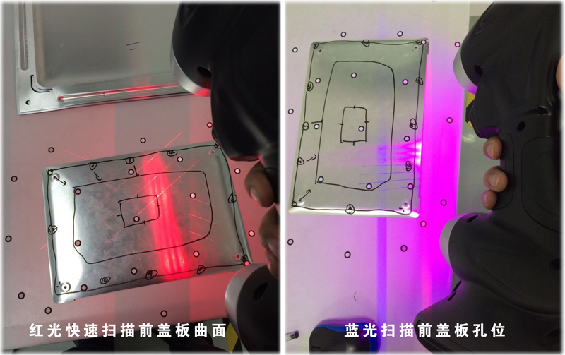 1505467116391825.jpg 3D掃描.jpg