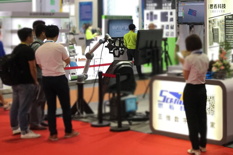 1529458085643376.jpg 3 AutoSCAN現(xiàn)場演示.jpg