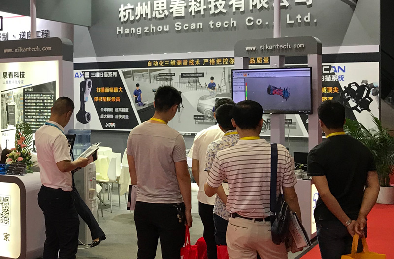 1529458096838651.jpg xianchang.jpg