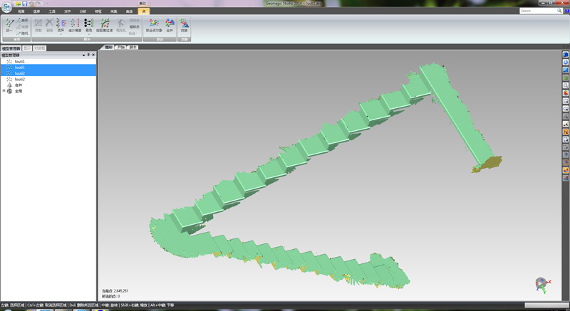 1529458405372370.jpg 掃描獲取完整的樓梯三維點(diǎn)云數(shù)據(jù).jpg