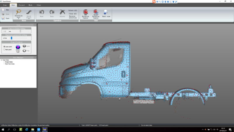 汽車三維掃描.png 汽車三維掃描.png