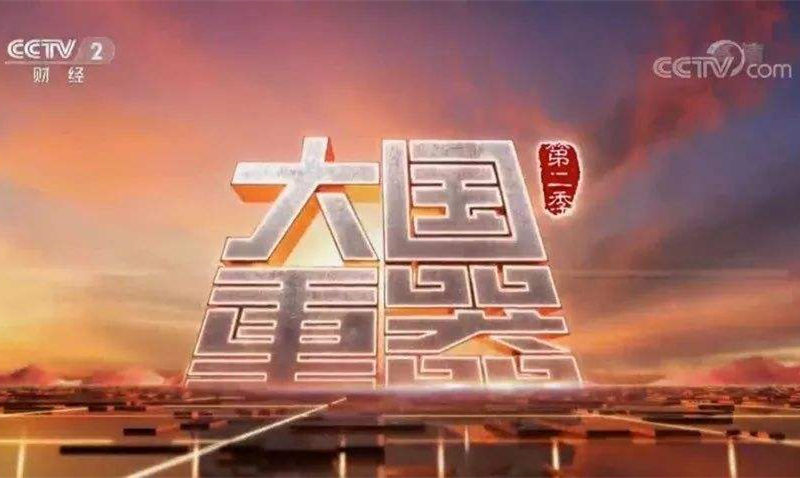 三維檢測.jpg 三維檢測.jpg