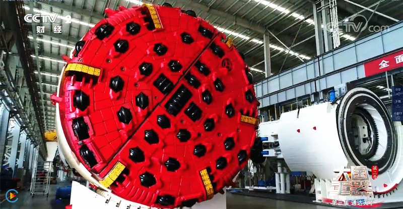 全斷面隧道掘進(jìn)機(jī).jpg 全斷面隧道掘進(jìn)機(jī).jpg