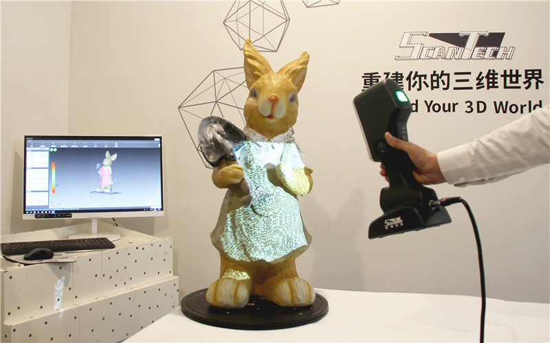 iReal彩色三維掃描儀.jpg