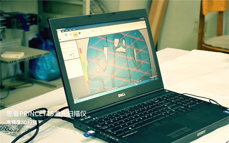 文物三維掃描數(shù)據(jù) 文物三維掃描數(shù)據(jù)