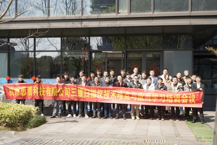 1615461918503082.jpg si kan pei xun.jpg