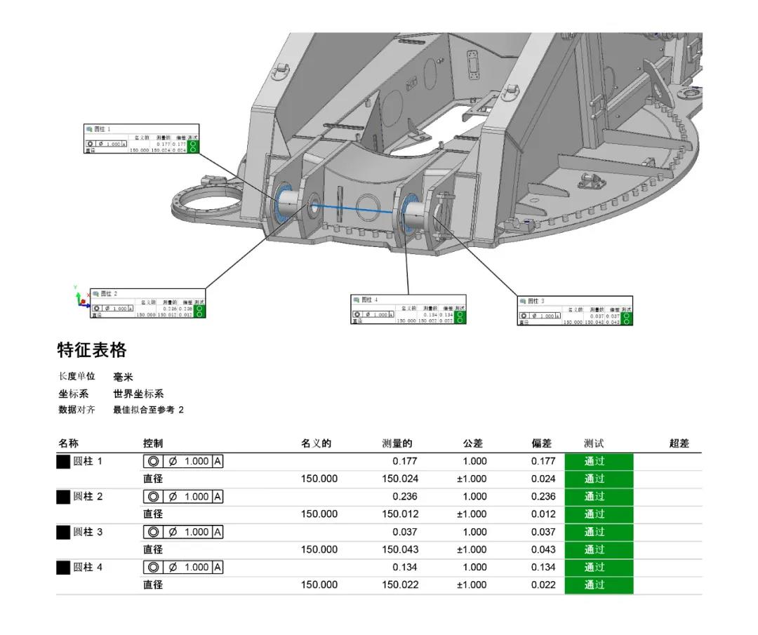 1627636022195119.jpg 1627636022195119.jpg