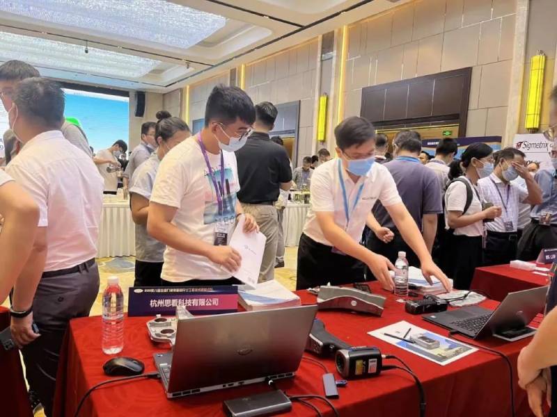 3D數(shù)字化解決方案 (1).jpg