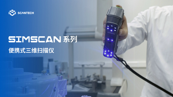 1662622886705724.jpg SIMSCAN.jpg