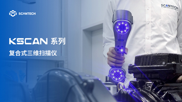 1662622963651668.jpg KSCAN.jpg