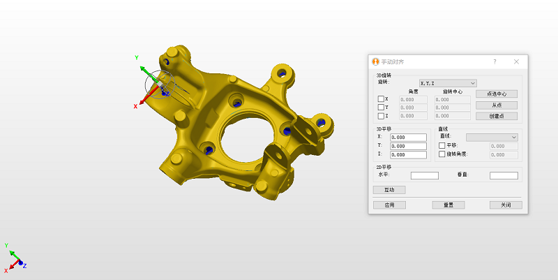 1690528315532318.png 6.png