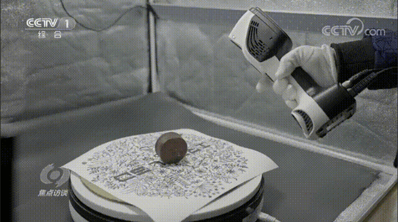 文物數字化 文物數字化