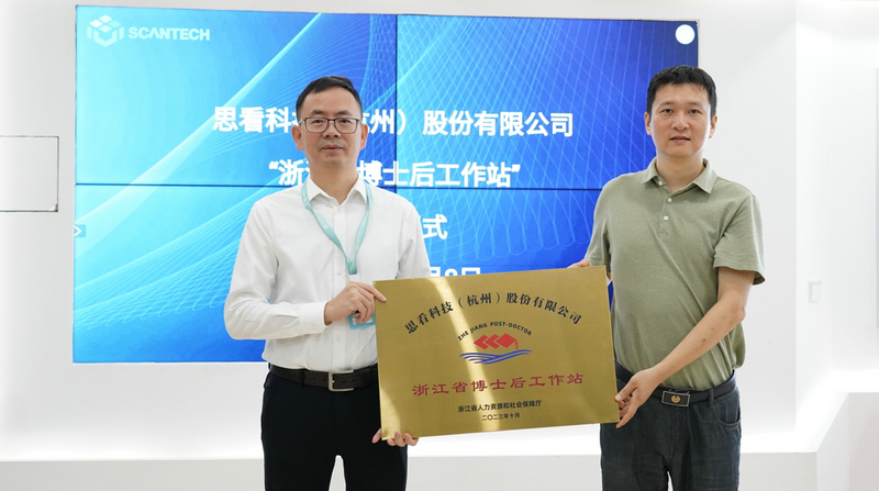 1697187398617201.jpg 5.jpg