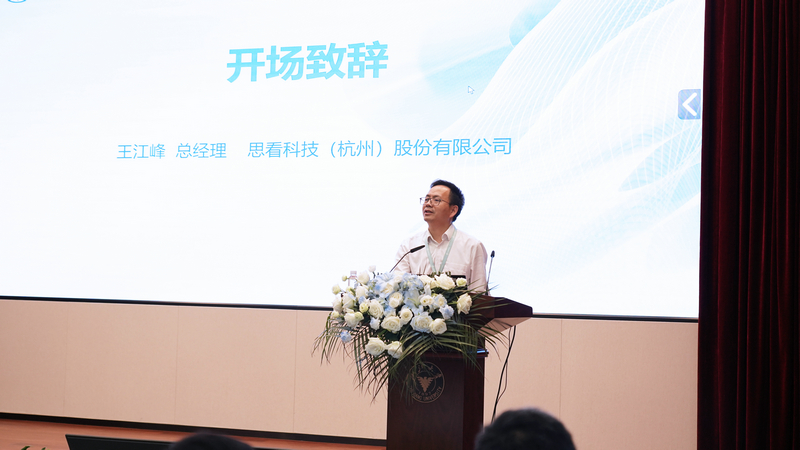 1718246560674747.jpg 2.jpg