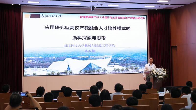 1718246681340787.jpg 7.jpg