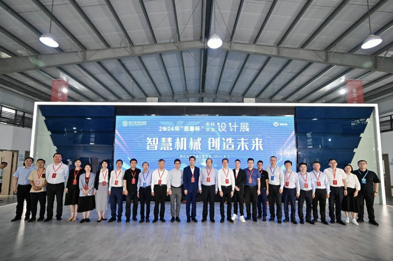 1718283652261877.jpg 4 (2).jpg