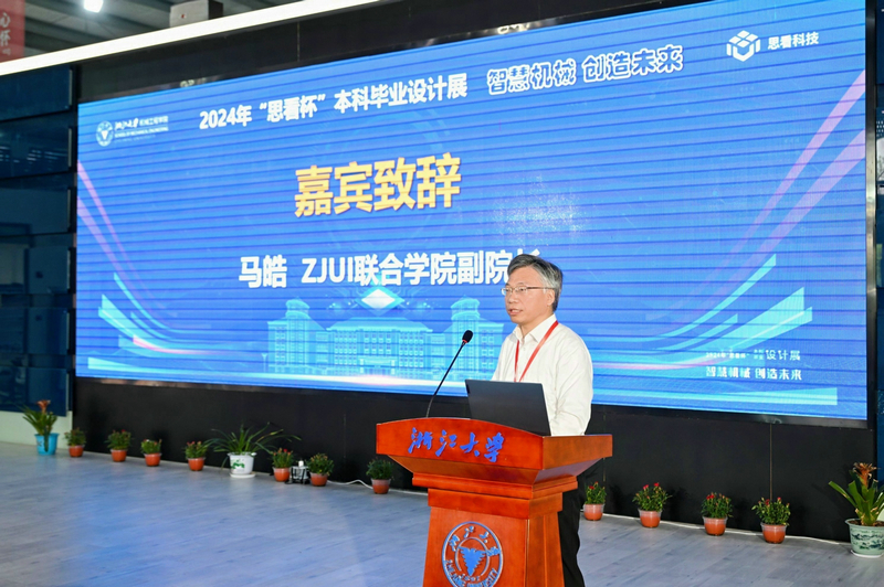 1718283841729610.jpg 9 (2).jpg