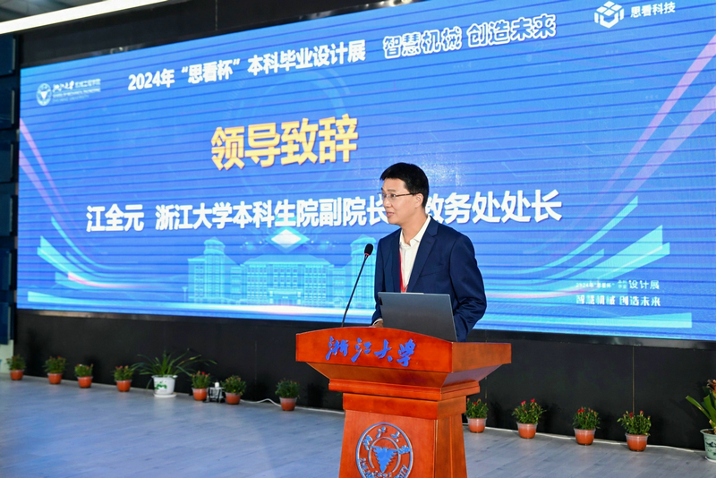 1718283892760313.jpg 11 (2).jpg