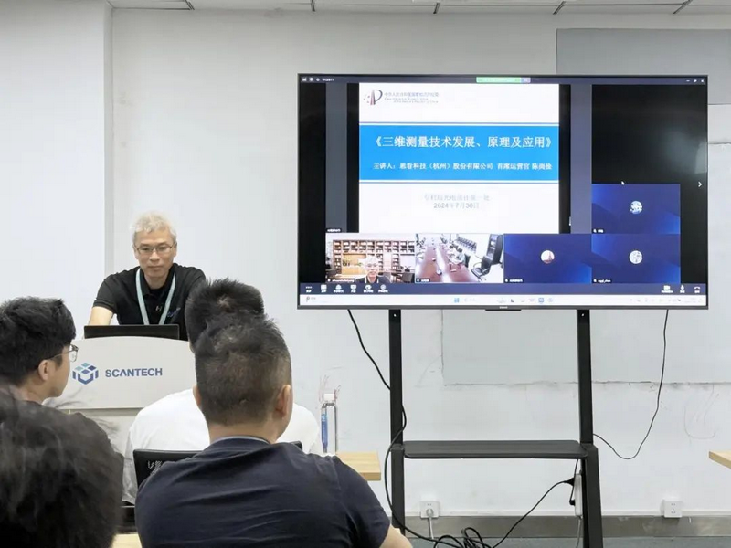 1723106588263496.png 圖片2.png