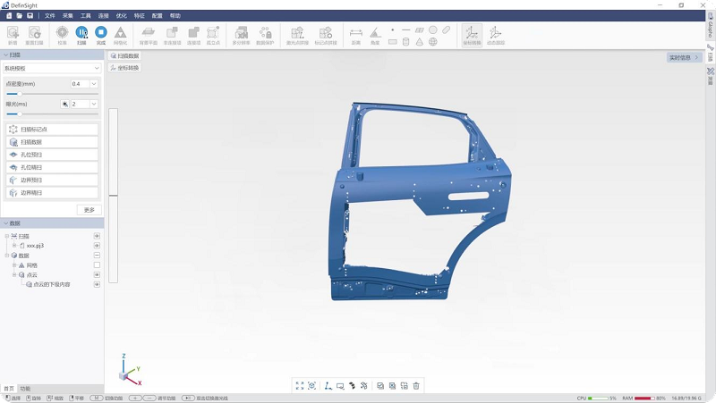 1724402400856734.png 圖片5.png