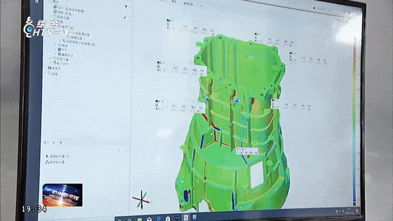 1732181668777708.png 圖片3.png