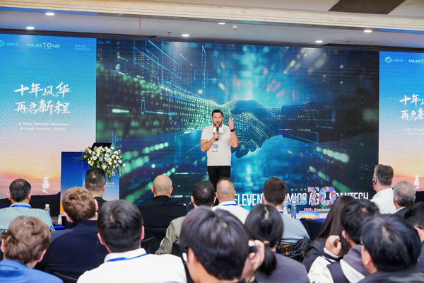 1742866833284548.jpg 7.jpg