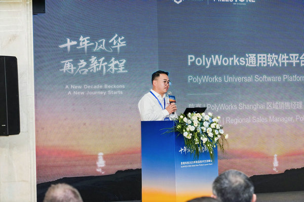 1742866865894395.jpg 8.jpg