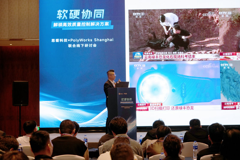 1744091518123299.jpg 3.jpg