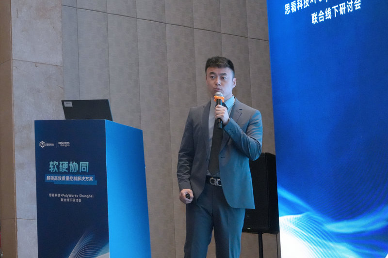 1744092144916316.jpg 6.jpg