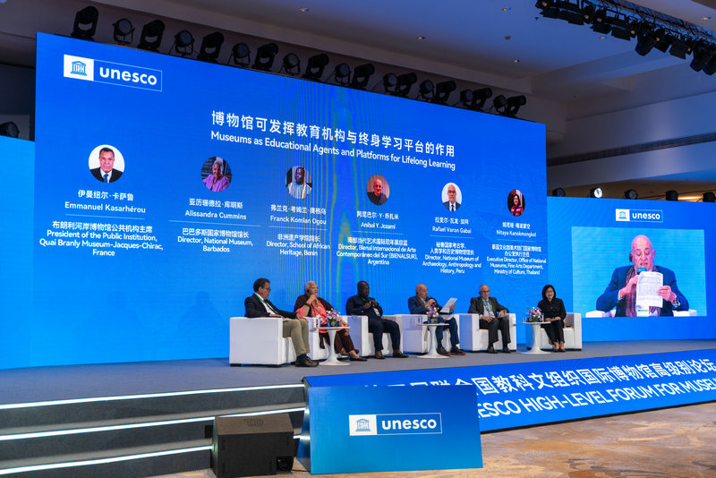 1745741701843869.jpg 2.jpg