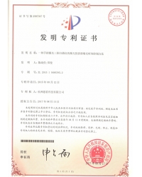 一種手持激光三維掃描儀的激光投影器曝光時(shí)間控制方法-發(fā)明專利