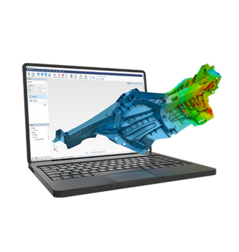 DefinSight全場景計量軟件平臺